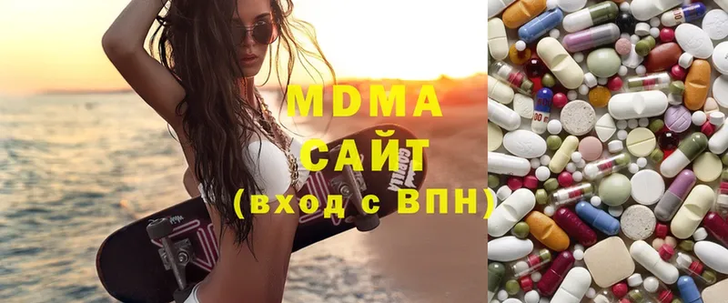 MDMA VHQ  где купить наркоту  Луховицы 